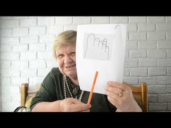 Пальцы на ногах у мужчин