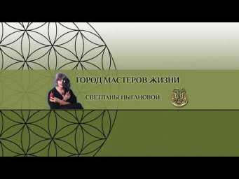 Лунные циклы. Как их использовать для усиления работы