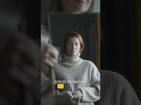 План Души: Как Его Понять #дмитрийагаронян #план #душа #духовноеразвитие #эго