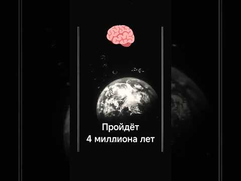 Как работает теория относительности!?