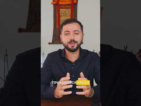 Это Не Усталость. РЕСУРС ИСЧЕРПАН! #дмитрийагаронян #рейки #энергия #ресурс