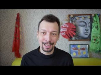 Чем астрал отличается от осознанных сновидений?