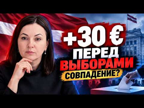 Скоро выборы, дед! Скоро выборы, дед!