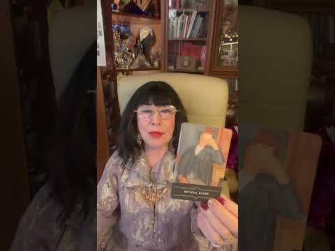 КАРТА ДНЯ НА ЧЕТВЕРГ 22.01 #прогнознадень