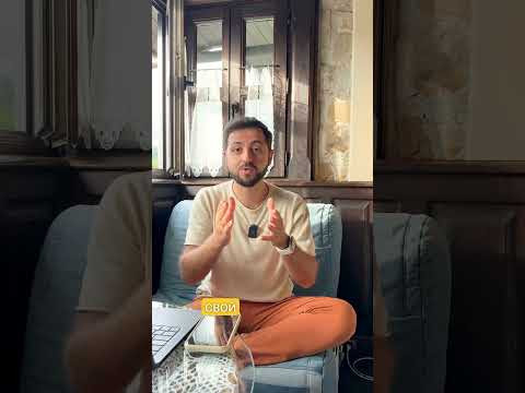 КАК Оставить Себя в Покое Правильно #медитация #обучениемедитации #миниретрит #духовноеразвитие КАК Оставить Себя в Покое Правильно #медитация #обучениемедитации #миниретрит #духовноеразвитие