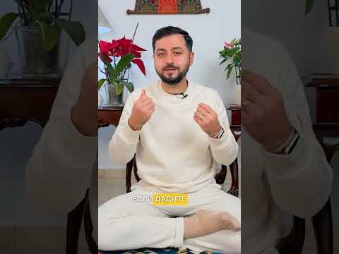 Какая Щедрость Принесет Максимум Пользы #щедрость #буддизм #карма #духовноеразвитие #богатство