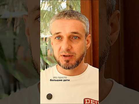 Может ли Лев быть инфантильным? #астрология #лев #знакизодиака #астропсихология
