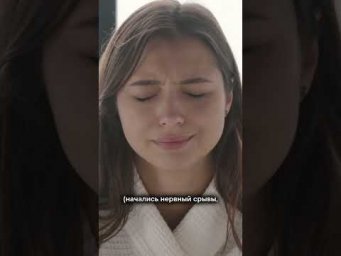 Как у человека можно забрать удачк через личную вещь?