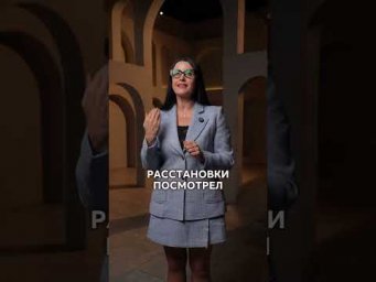 Сотрудник - лицо фирмы. Как нанять качественного исполнителя? Расстановки в этом могут помочь.