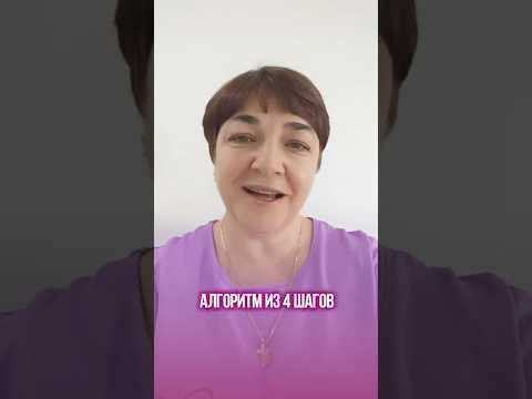 Алгоритм из 4 шагов, чтобы сделать квантовый прыжок в свою новую жизнь Алгоритм из 4 шагов, чтобы сделать квантовый прыжок в свою новую жизнь