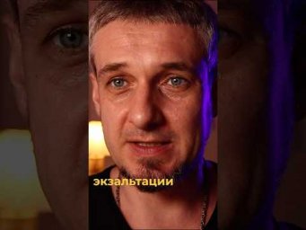 МАРС В КОЗЕРОГЕ - 15 декабря #астрология #гороскоп #гороскопнасегодня