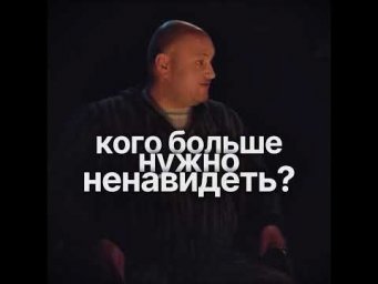 ПОЧЕМУ НЕНАВИДЯТ РЕПТИЛОИДОВ?!