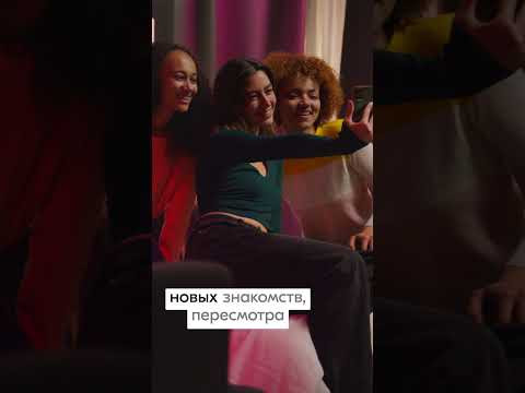 Прогноз на МАРТ для 