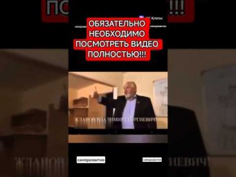 Дети учатся по образу и подобию