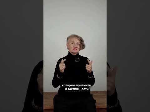 Этот знак Зодиака не умеет любить