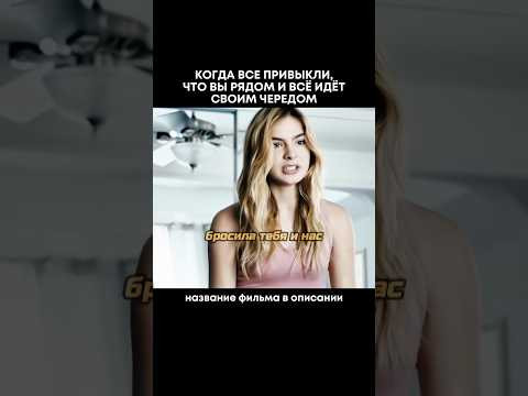 Как не потерять себя в рутине своей жизни&hellip;