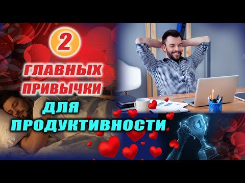 НАЧНИ УТРО ЭТОЙ ПРАКТИКОЙ! Как начать 2026 год полным сил, а не выгоревшим? | Евгений Грин