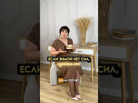 Где ваше место силы по дате рождения, рассказала в описании! #местосилы #нумеролог  ￼