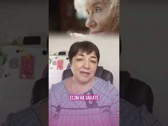Если хотите в конце жизни сожалеть о том, чего вы НЕ сделали &mdash; продолжайте быть идеальной ДЛЯ ВСЕХ