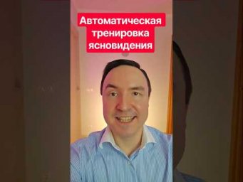 Больше не нужно тратить часы на тренировки! ⏳