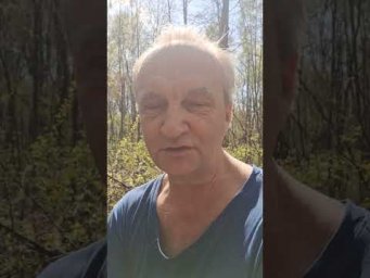 Дерзкий Че-Практика Переработки Негатива.