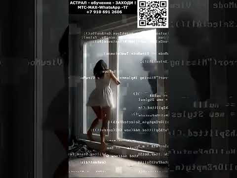Сексуальный хоррор. Монстры и красивые девушки. ИИ. Арт нейросеть #ИИ #нейросеть #видео #AI #хоррор