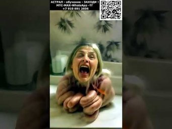 Хоррор из Европы. Монстры и мутанты. ИИ. Арт нейросеть #ИИ #нейросеть #видео  #хоррор #Ужас #Паника