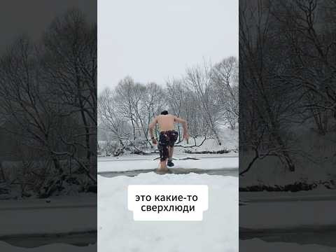 5 МИНУТ в ПРОРУБИ? Легко ;) Главное знать методику 5 МИНУТ в ПРОРУБИ? Легко ;) Главное знать методику
