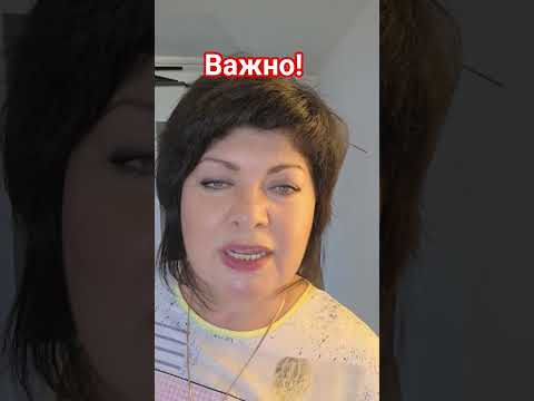 важно #таро #анжеламанвелян #tarot