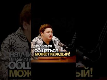 КАК ОБЩАТЬСЯ С ИНОПЛАНЕТНЫМ МИРОМ?  #межзвездныйсоюз #чипы #духовныймир #контактсцивилизациями