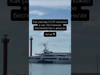 Читай мою СТАТЬЮ по ссылке в шапке канала!