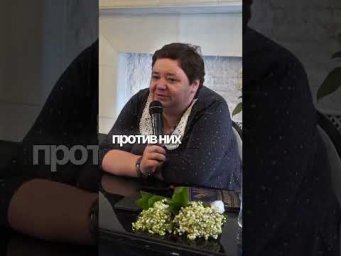 Как высокие вибрации защищают от духовных сущностей?