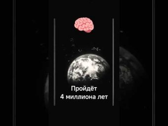 Как работает теория относительности!?