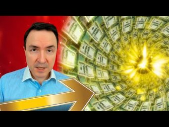 Как очистить денежный канал от любого негатива с Денежным рейки? Эзотерика | Евгений Грин