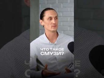Пройдите чек-ап своего организма 