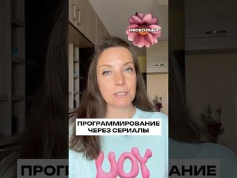 А вы что думаете по этому поводу? Какие ещё странности замечаете в сериалах/фильмах?