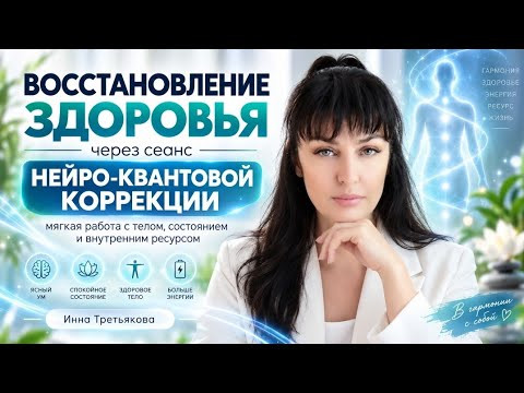 Когда пришло время жить свою жизнь