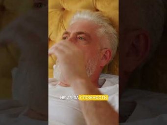 Самая Сложная Болезнь &mdash; Внутри #дмитрийагаронян #заболевания #причиныболезни #рейки #исцеление