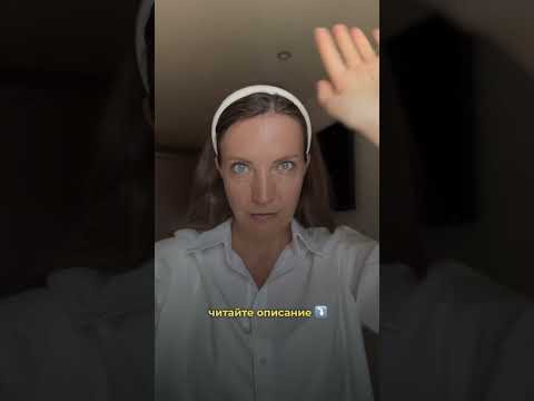 Этот сеанс попался вам не случайно.