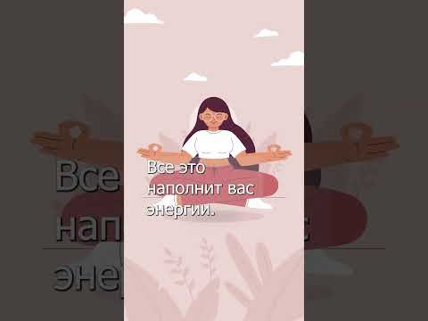 КОЗА КОЗА