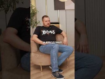 Часть 1. Предприниматель в расстановках! Узнай подробнее о расстановках по ссылке в описании профиля