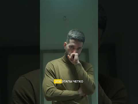 АНТИДОТЫ от Страха, Гнева, Обиды #страх #гнев #ревность #свободаотэмоций АНТИДОТЫ от Страха, Гнева, Обиды #страх #гнев #ревность #свободаотэмоций