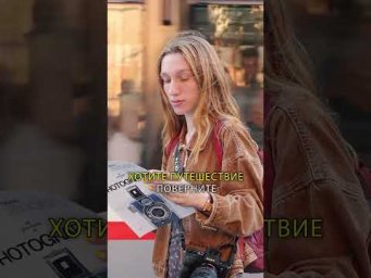 21 июня - Активация ЛОШАДИ БОГАТСТВА
