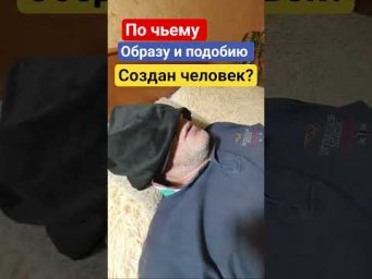 Альтернативная Лаборатория Гипноза https://andreygor.ru/