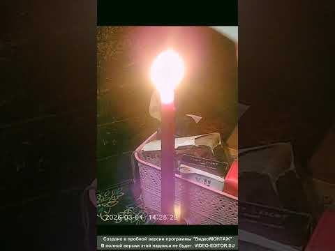 БЫСТРЫЙ ВЫЗОВ ЧЕЛОВЕКА