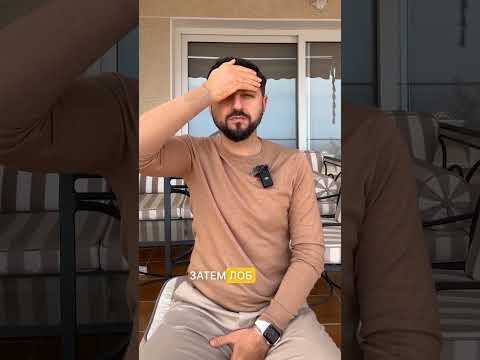 Как Вернуть Баланс. 5 Простых Шагов #рейки #баланс #дмитрийагаронян #reikitraining #retrit #reiki